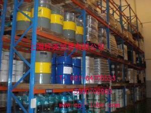 供應(yīng)CP-4677-320-F食品級增粘齒輪油_化工_世界工廠網(wǎng)中國產(chǎn)品信息庫