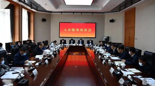 楊勤榮深入潞安化工集團(tuán)開展入企服務(wù)