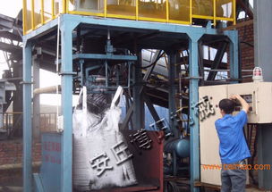 山東大袋包裝機價格 陜西噸袋包裝設備廠家,山東大袋包裝機價格 陜西噸袋包裝設備廠家生產廠家,山東大袋包裝機價格 陜西噸袋包裝設備廠家價格