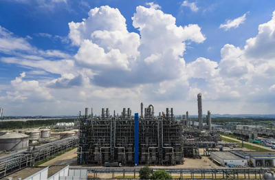 石化一周精彩瞬間(0910) 從技術創新到產業升級