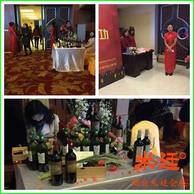 煙臺慶典禮儀服務公司首選煙臺米廷會展，專業慶典服務值得信賴